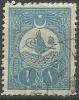 Colnect-4881-338-Internal-post-stamp---Tughra-of-Abdul-Hamid-II.jpg