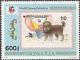 Colnect-1261-417-Stamp-Korea-south.jpg