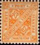 Colnect-1305-872-State-postage-Wm-1.jpg