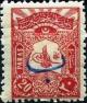Colnect-1437-193-External-post-stamp---Tughra-of-Abdul-Hamid-II.jpg