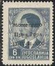 Colnect-1948-335-Yugoslavia-Stamp-Overprint--Montenegro-.jpg