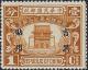 Colnect-3837-830-Dr-Sun-Yat-Sen-s-State-Burial-Manchuria-overprinted.jpg