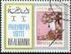 Colnect-4142-900-Stamp-from-Romania.jpg