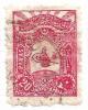 Colnect-4577-968-Internal-post-stamp---Tughra-of-Abdul-Hamid-II.jpg