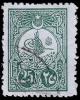 Colnect-4880-943-Internal-post-stamp---Tughra-of-Abdul-Hamid-II.jpg