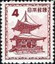 Colnect-6078-659-Ishiyama-Temple-s-tah%C5%8Dt%C5%8D-pagoda---%C5%8Ctsu-Shiga-Pref.jpg