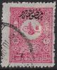 Colnect-4577-963-Internal-newspapers-stamp---small-Tughra-of-Abdul-Hamid-II.jpg