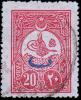 Colnect-4868-453-External-post-stamp---Tughra-of-Abdul-Hamid-II.jpg