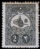 Colnect-4880-938-Internal-post-stamp---Tughra-of-Abdul-Hamid-II.jpg
