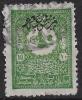 Colnect-4577-962-Internal-newspapers-stamp---small-Tughra-of-Abdul-Hamid-II.jpg