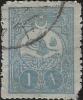 Colnect-4880-945-Internal-post-stamp---Tughra-of-Abdul-Hamid-II.jpg