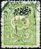 Colnect-1437-375-External-newspapers-stamp---small-Tughra-of-Abdul-Hamid-II.jpg