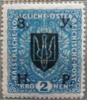 Colnect-3455-949-Austrian-stamp-with-black-overprint.jpg