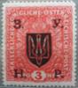 Colnect-3455-950-Austrian-stamp-with-black-overprint.jpg