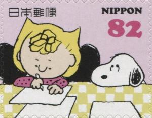 Colnect-3047-116-Snoopy-Watching-Sally-Write-Letter.jpg