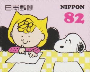 Colnect-6264-471-Snoopy-Watching-Sally-Write-Letter.jpg