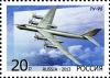 Colnect-2131-836-Tupolev-Tu-95-Strategic-Bomber-and-Missile-Platform.jpg