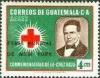 Colnect-2678-590-Red-Cross-stamp---overprinted--quot-Feria-Mundial-de-New-York-quot-.jpg