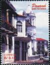 Colnect-4779-558-Old-center-of-town-Panama-City.jpg