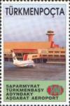 Colnect-627-103-Saparmurat-International-Airport-Ashkabat.jpg