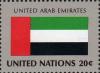 Colnect-763-624-United-Arab-Emirates.jpg