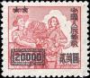 Colnect-774-701-Harvester-with-Ox-overprint.jpg