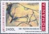 Romania_stamp_2001_2400L_Steppe_Wisent_Chauvet_Cave.jpg