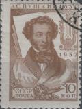 Colnect-2161-023-Portrait-of-writer-A-S-Pushkin-1799-1837-Lyre.jpg