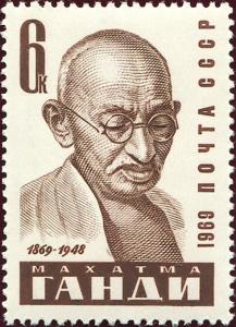 Colnect-4564-817-Birth-Centenary-of-Mahatma-Gandhi.jpg