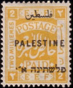 Palestine_Mandate_Stamp_SG_72.jpg