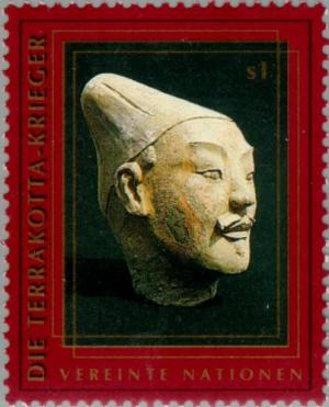 Colnect-139-101-Terracotta-Army.jpg