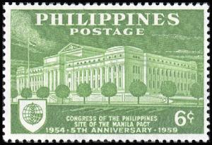 Colnect-2044-044-Site-of-Manila-Pact.jpg