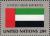 Colnect-763-624-United-Arab-Emirates.jpg