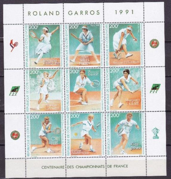 Colnect-4151-591-Roland-Garros-Tennis-Championships-Centenary.jpg