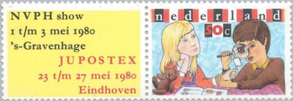 Colnect-174-616-Jupostex-80-International-Stamp-Exhibition.jpg