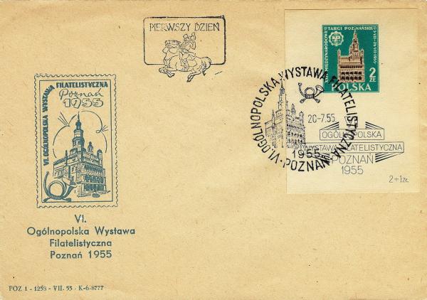 Colnect-2979-935-International-philatelic-exhibition-in-Warsaw-1955-1-2.jpg