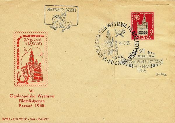Colnect-2979-936-International-philatelic-exhibition-in-Warsaw-1955-2-2.jpg