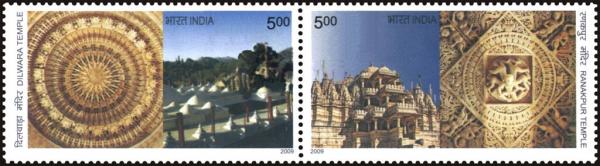 Colnect-5747-957-Temples-of-India.jpg