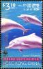 Colnect-5702-830-Chinese-White-Dolphin-Sousa-chinensis-.jpg
