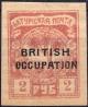 Colnect-2215-149-Overprinted--British-Occupation-.jpg