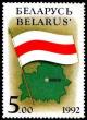 Colnect-3090-513-Belarus-Territory-and-State-Flag.jpg