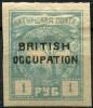 Colnect-2215-150-Overprinted--British-Occupation-.jpg