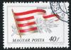 1981-stamp-flag-of-the-house-of-arpad.jpg