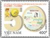 Colnect-1661-111-50th-Anniversary-of-the-1st-issue-of-Nhan-Dan-newspaper.jpg
