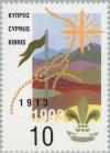 Colnect-178-698-Scout-symbols-80th-anniv-of-Scouting-in-Cyprus.jpg