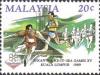 Colnect-1792-841-South-East-Asian-Games.jpg