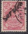Colnect-2248-441-Heraldic-lion-with-overprint--quot-service-quot-.jpg