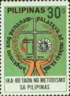 Colnect-2920-423-Methodism-in-the-Philippines---80th-anniv.jpg