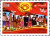 Colnect-3073-853-Year-of-Strengthening-the-State-of-Kyrgystan.jpg