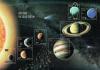 Colnect-4816-103-The-Solar-System.jpg